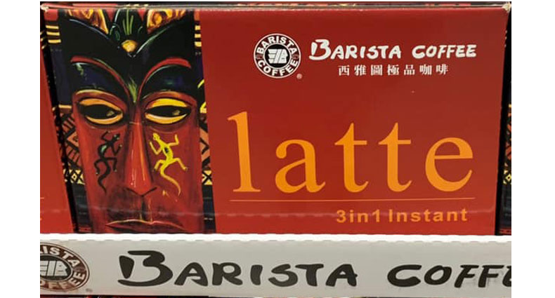Barista Coffee 3 in 1 Latte 100 Pack-1
