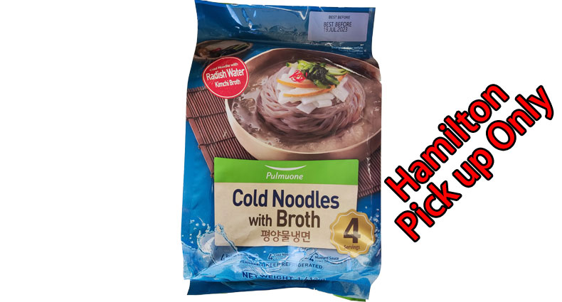 Pulmuone Cold Noodle with Broth 1.61kg