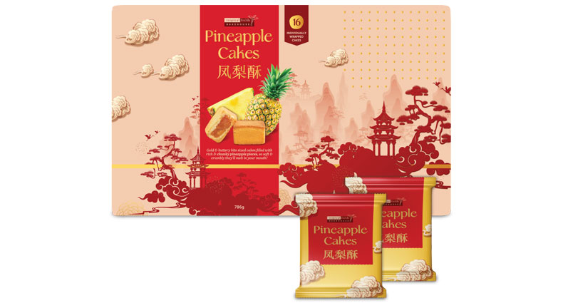 Tropical Fields Pineapple Cakes 768g